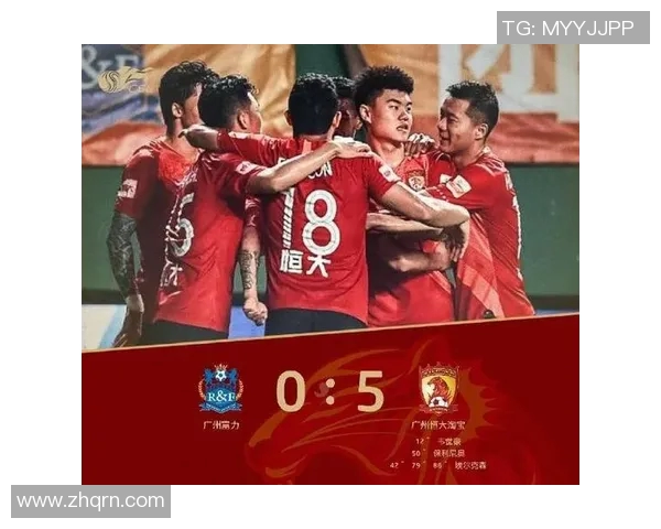 恒大与富力首发阵容对比分析揭示双方战术布局与实力差距